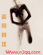 总裁出轨爱上女秘书
