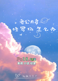 海贼王剧情恋爱元素